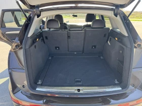 Audi Q5 2.0T quattro, снимка 12