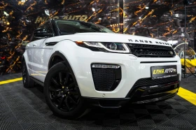 Land Rover Range Rover Evoque 2.2D LED NAVI BLACK LINE ЛИЗИНГ 100%, снимка 4