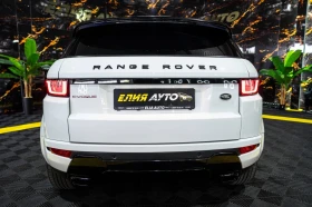 Land Rover Range Rover Evoque 2.2D LED NAVI BLACK LINE ЛИЗИНГ 100%, снимка 8