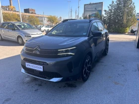 Citroen C5 Aircross FL PLUS BlueHDi 130 S&S EAT8 E6.4 - [4] 