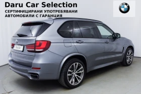 BMW X5 40d M Paket | Mobile.bg    3