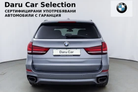 BMW X5 40d M Paket | Mobile.bg    5