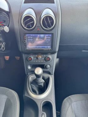 Nissan Qashqai 1.6td. - 12999 лв. - 46307039 16