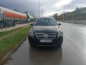 VW Tiguan 4motion - 15499 лв. / 7924.51 € - 72979031 3
