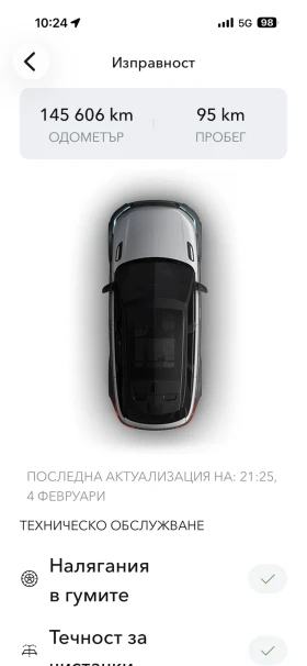 Land Rover Range Rover Velar 3.0 d black edition перфектен, снимка 16