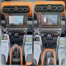 Citroen C3 Aircross 1.2 PureTech 110 S&S Shine | Mobile.bg � ����� ������ 9