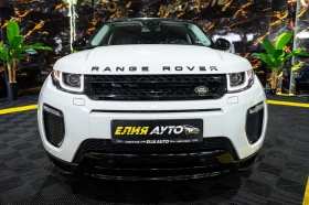 Land Rover Range Rover Evoque 2.2D LED NAVI BLACK LINE ЛИЗИНГ 100% | Auto.bg — изображение 3