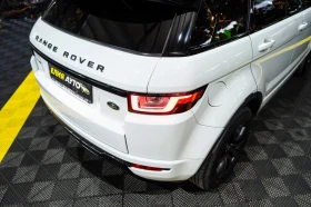 Land Rover Range Rover Evoque 2.2D LED NAVI BLACK LINE ЛИЗИНГ 100% | Auto.bg — изображение 9