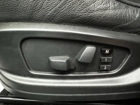 BMW X5 3.0d 235 кс/2010/Панорама/Памет/Камера/221000км | Auto.bg — изображение 9