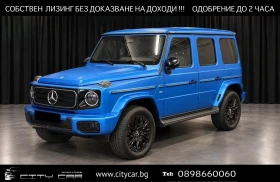Mercedes-Benz G 580 EQ / EDITION ONE / AMG/ NIGHT/ 360/ BURM/ SUPERIOR