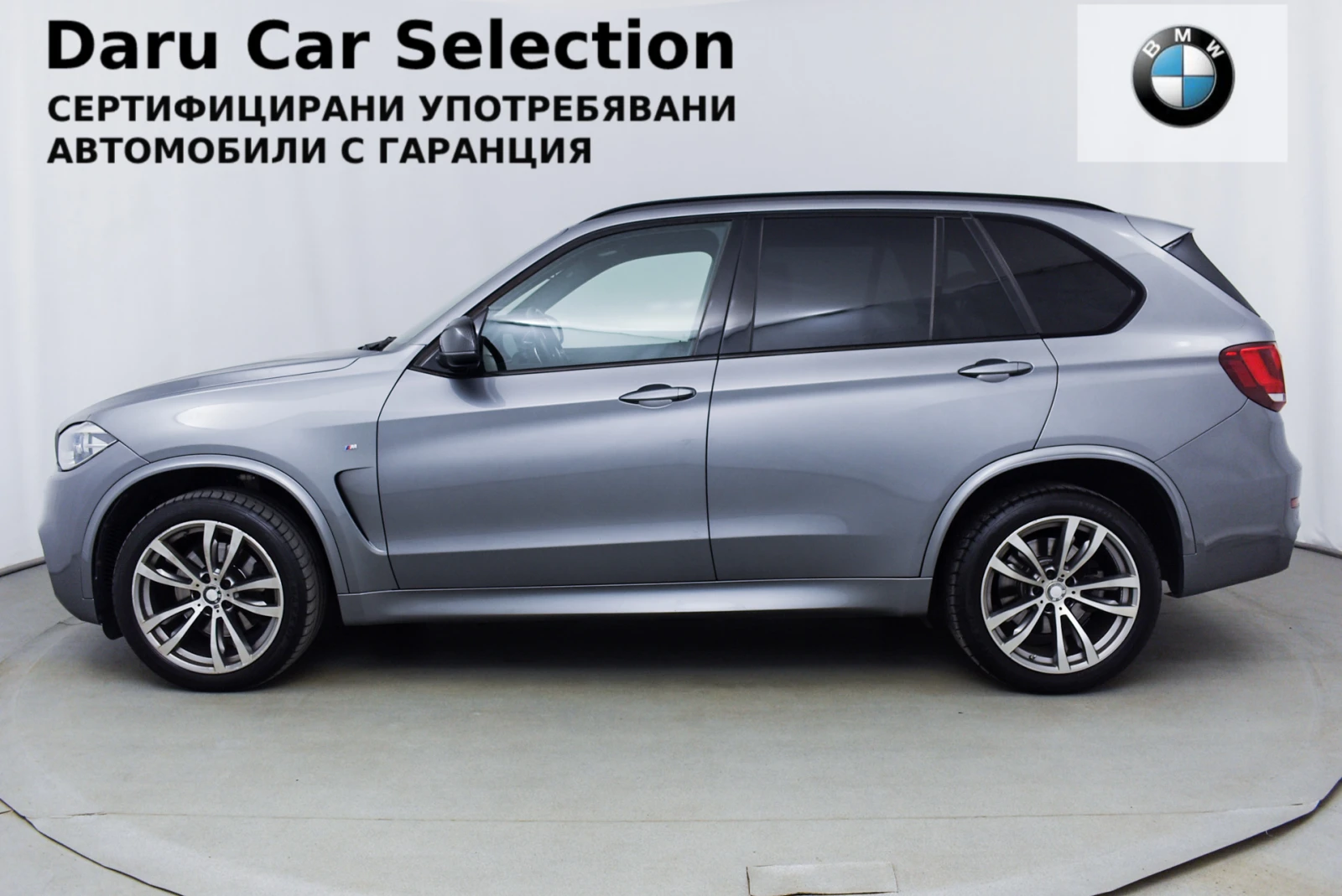 BMW X5 40d M Paket - изображение 2