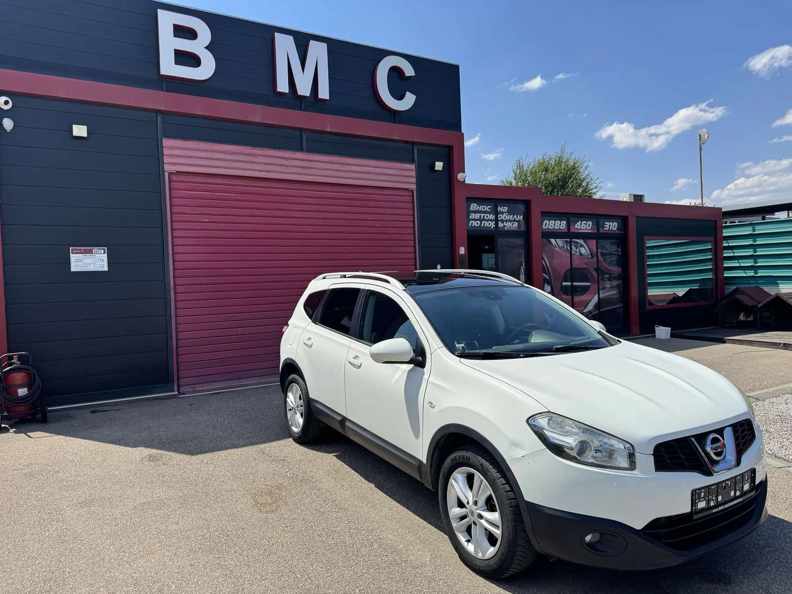 Nissan Qashqai 1.6td. - изображение 2