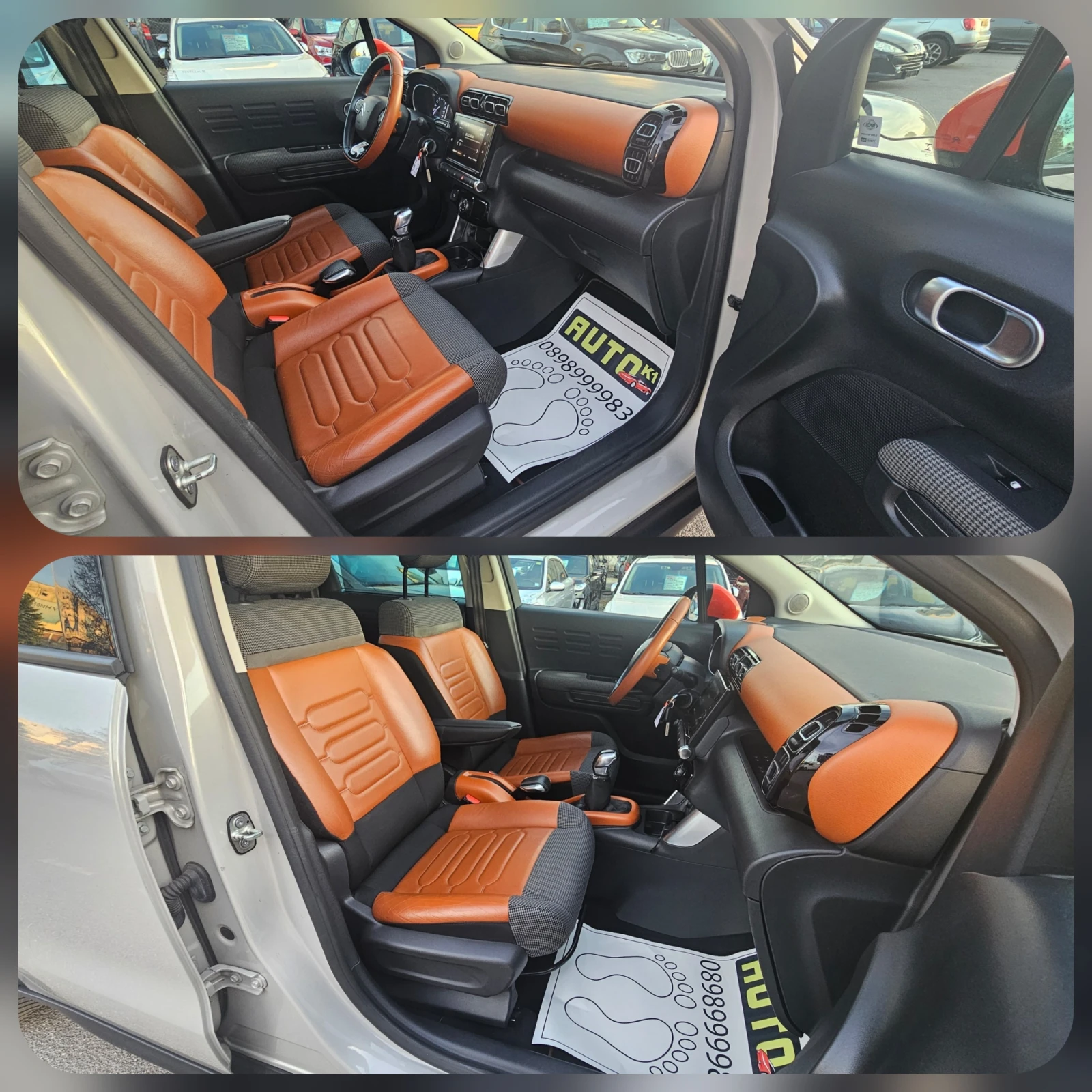 Citroen C3 Aircross 1.2 PureTech 110 S&S Shine | Mobile.bg � ����������� 7