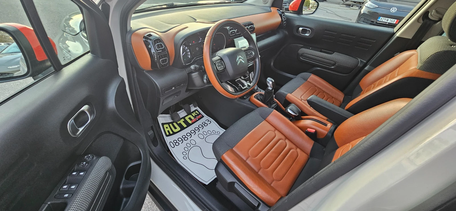 Citroen C3 Aircross 1.2 PureTech 110 S&S Shine | Mobile.bg � ����������� 12