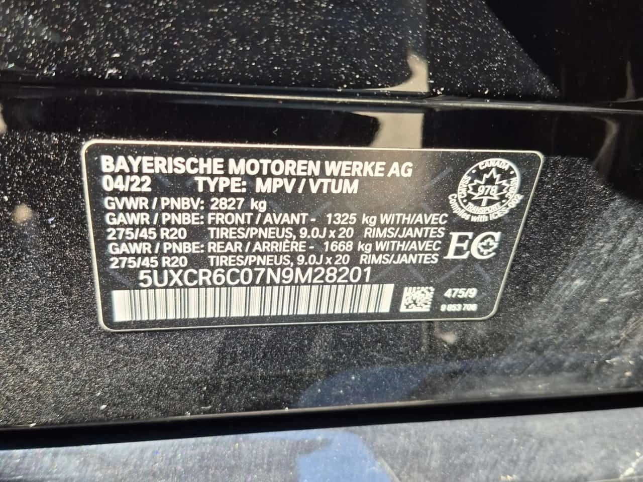BMW X5 * XDRIVE40I * ОБДУХВАНЕ* HARMAN/KARDON* 360* , снимка 15 - Автомобили и джипове - 54183891