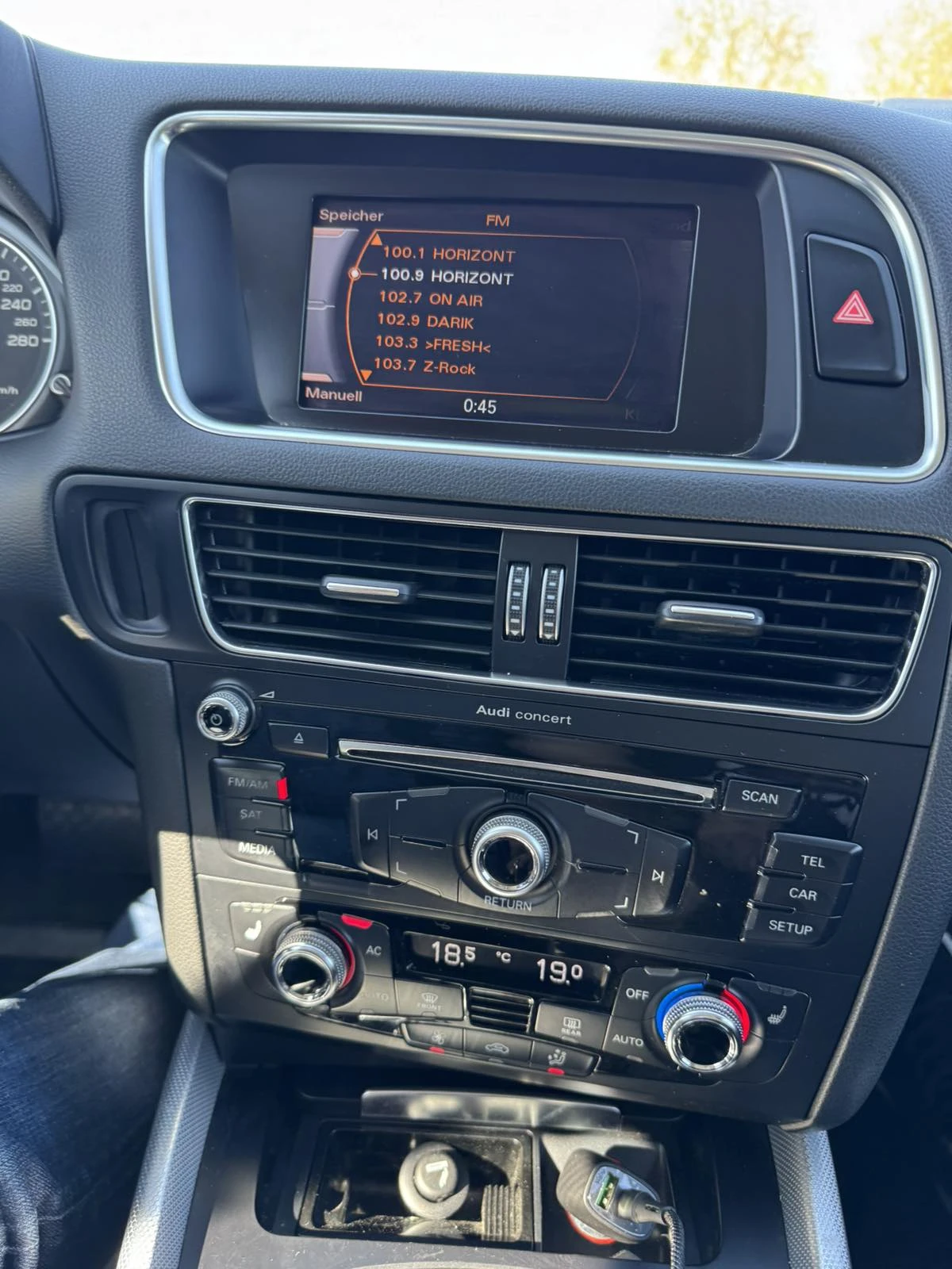 Audi Q5 2.0T quattro, снимка 13 - Автомобили и джипове - 54401759