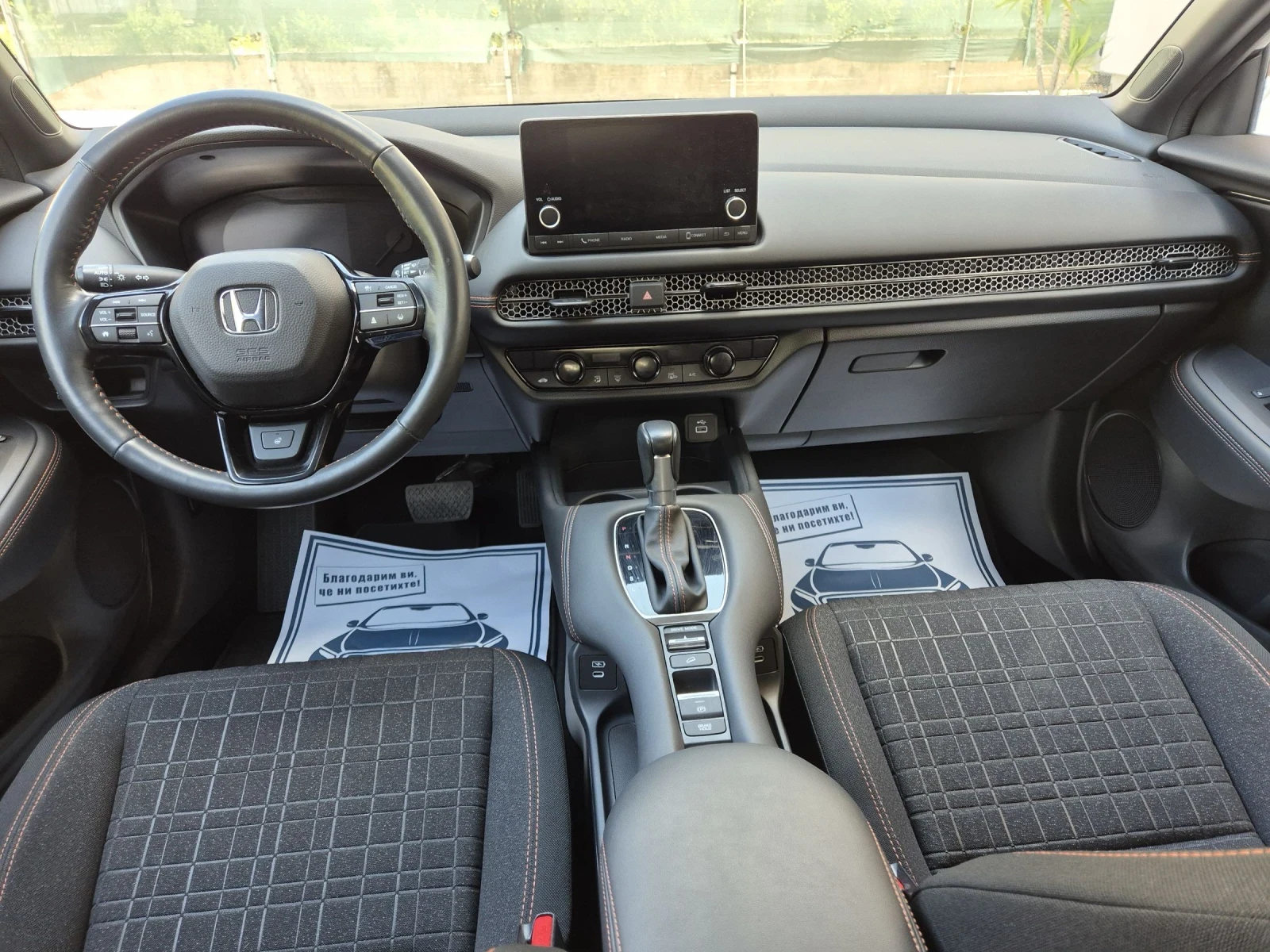 Honda Hr-v 2.0i, 4Х4, подходяща за ГАЗ, снимка 9 - Автомобили и джипове - 54563523