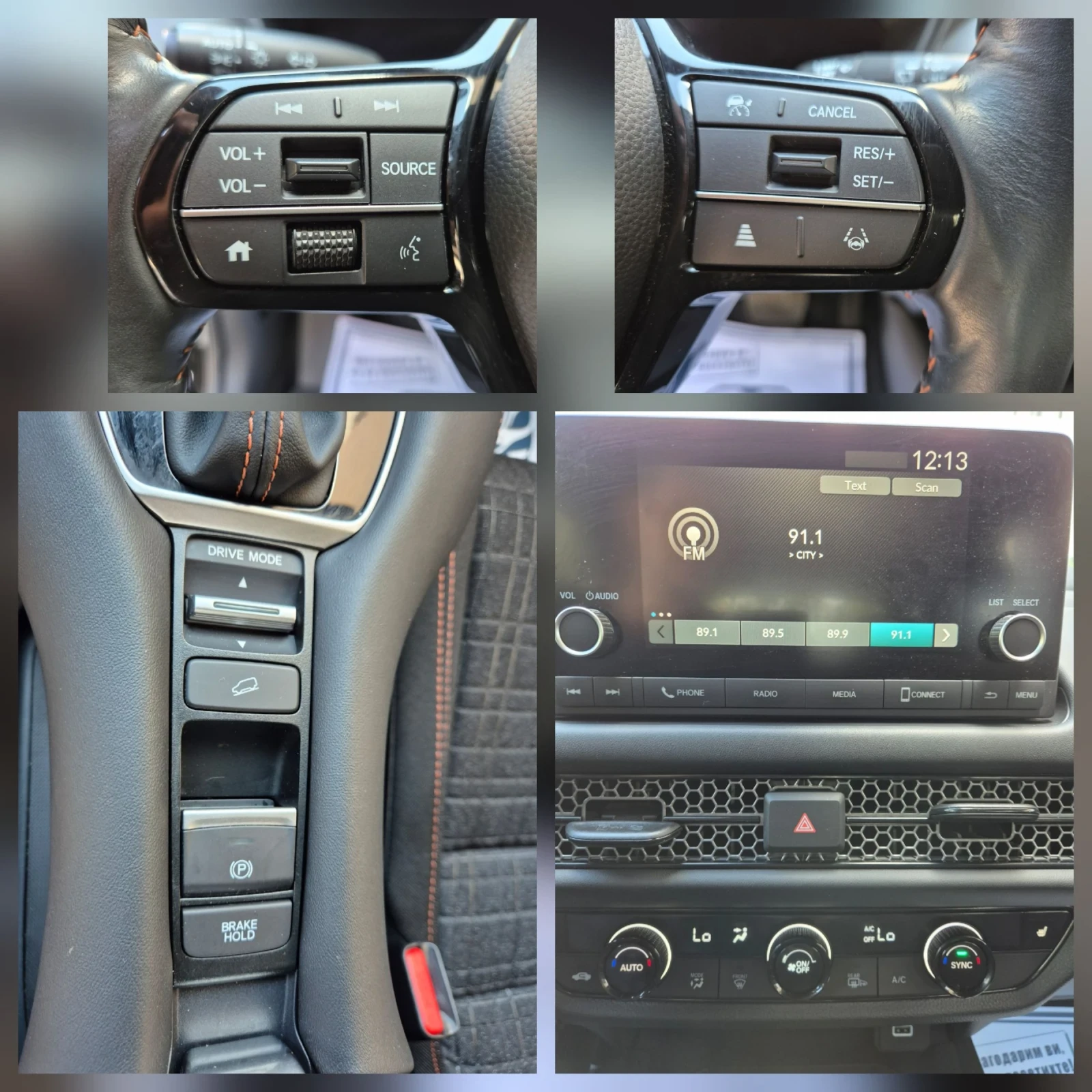 Honda Hr-v 2.0i, 4Х4, подходяща за ГАЗ, снимка 13 - Автомобили и джипове - 54563523
