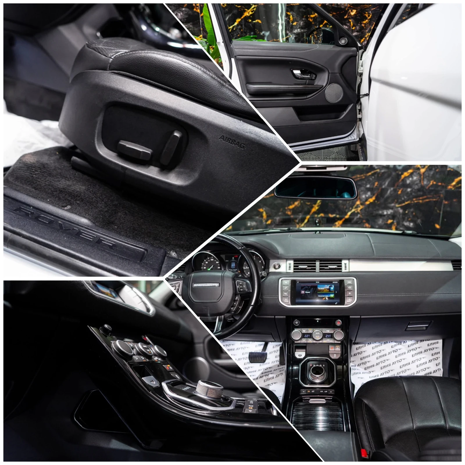 Land Rover Range Rover Evoque 2.2D LED NAVI BLACK LINE ЛИЗИНГ 100%, снимка 16 - Автомобили и джипове - 55009159