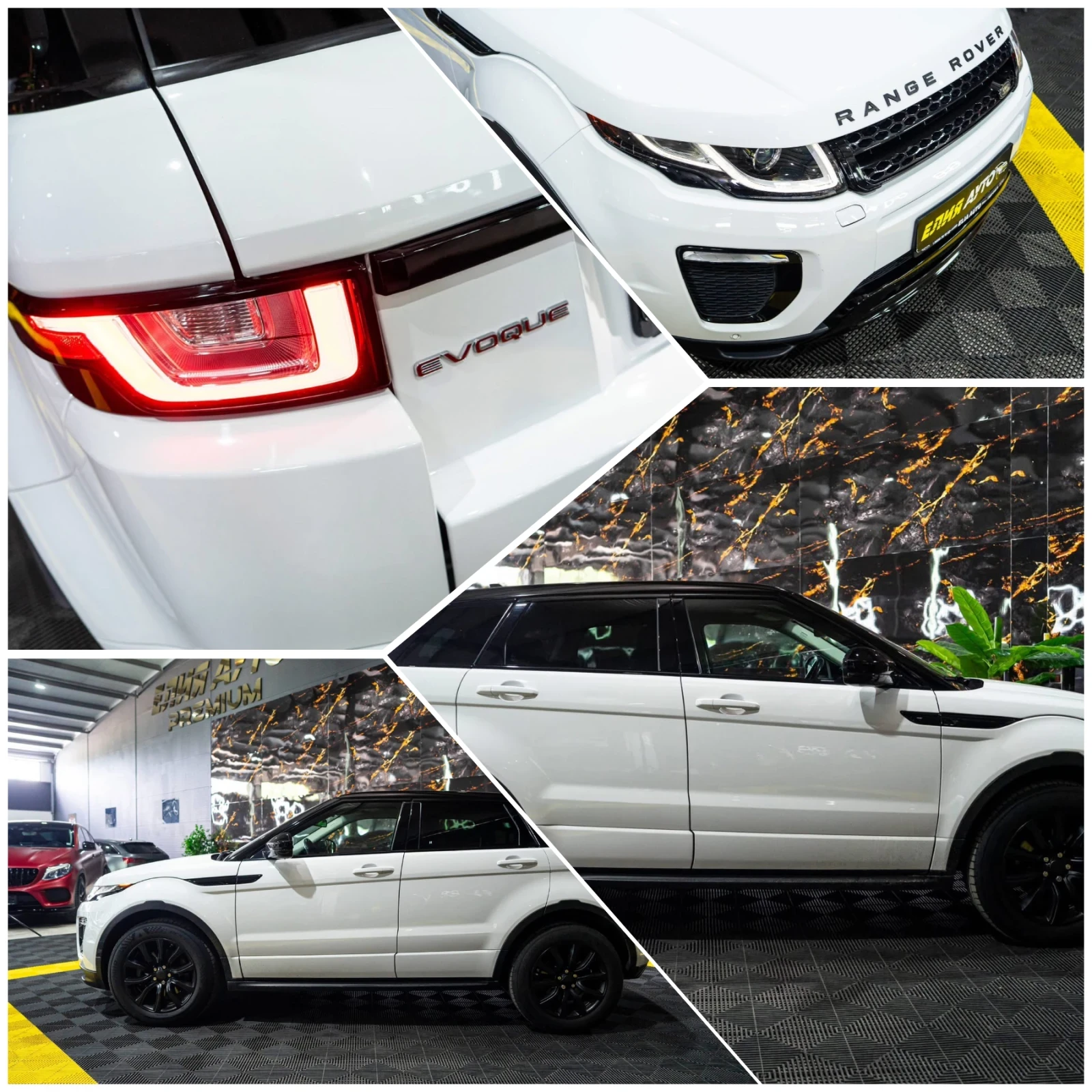 Land Rover Range Rover Evoque 2.2D LED NAVI BLACK LINE ЛИЗИНГ 100%, снимка 17 - Автомобили и джипове - 55009159