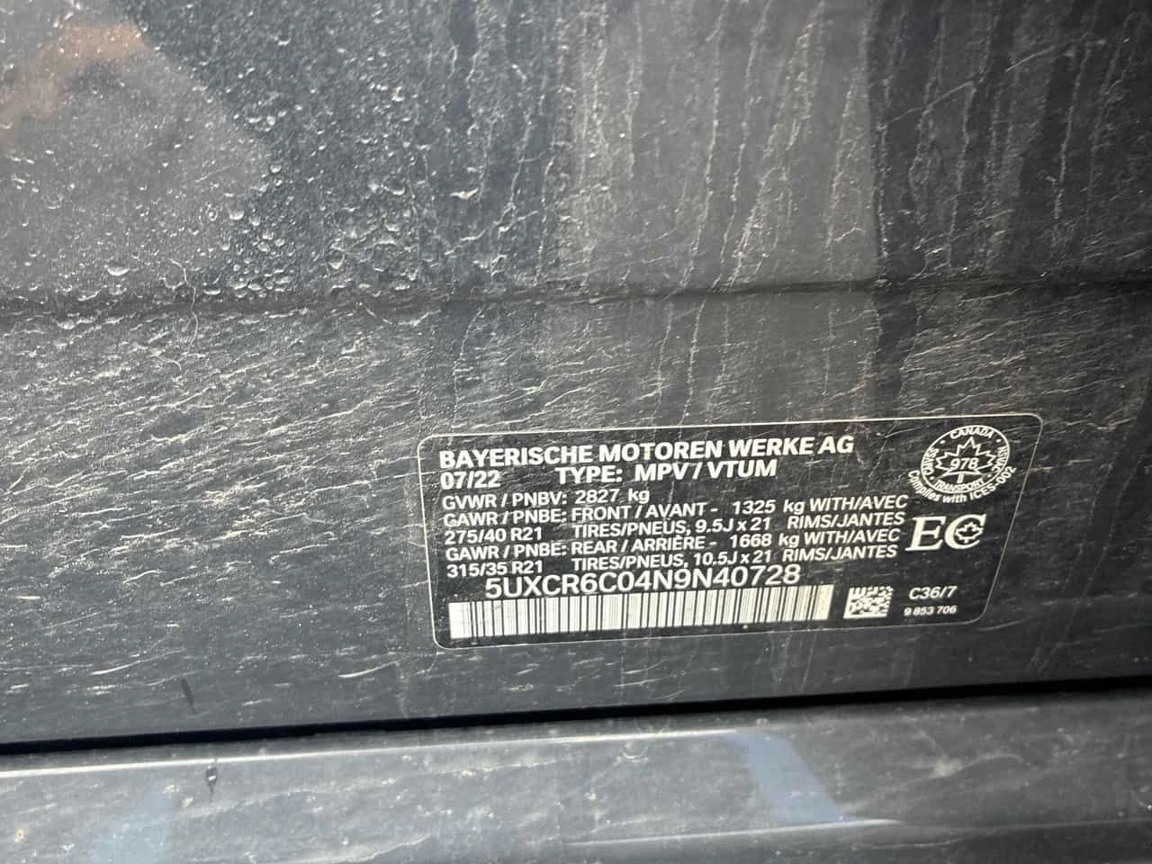 BMW X5 * xDrive40i * ПОДГРЕВИ * 360 * PANO * CARFAX, снимка 10 - Автомобили и джипове - 55073986