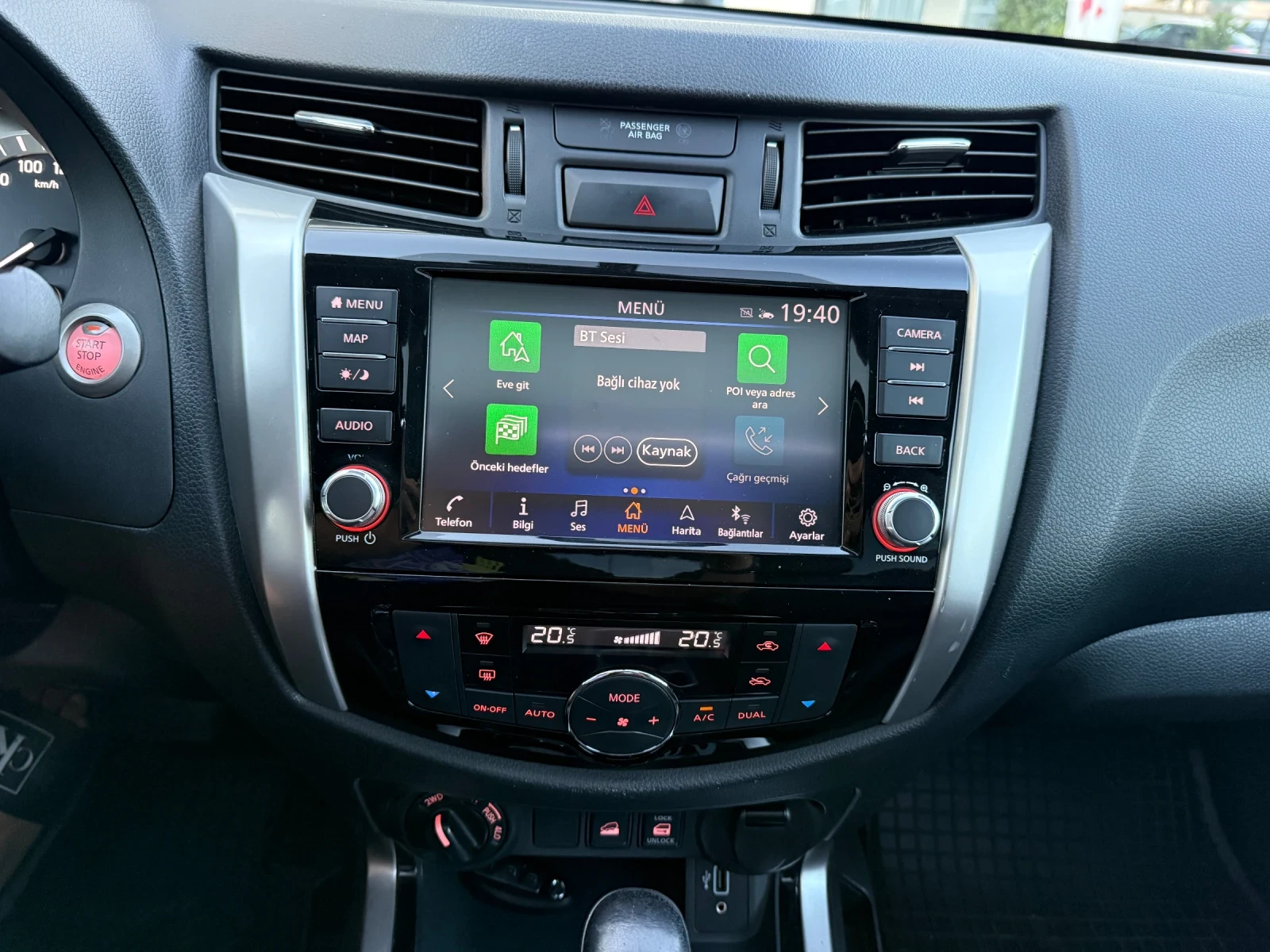 Nissan Navara | Mobile.bg � ����������� 17