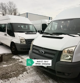 Ford Transit Автобус без Забележи; 14+ 1; euro 5 , снимка 2