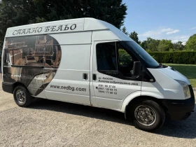 Обява за продажба на Ford Transit ~12 800 лв. - изображение 1