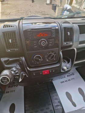 Peugeot Boxer 2.2 HDI EURO 5 | Auto.bg — изображение 7