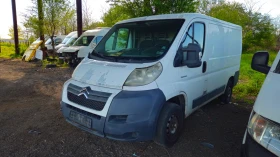 ����� �� �������� �� Citroen Jumper 2.2hdi/�� ����� 