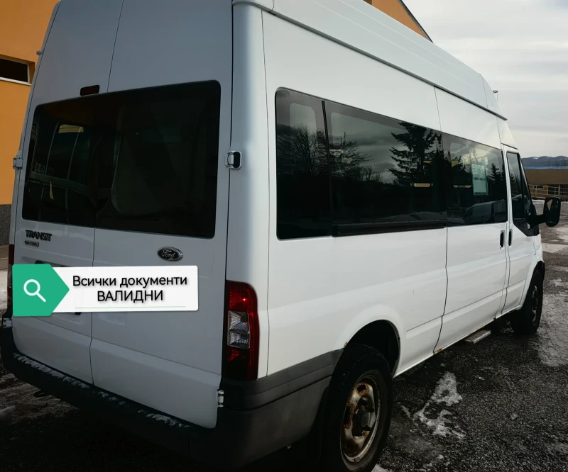 Ford Transit Автобус без Забележи; 14+ 1; euro 5 , снимка 4 - Бусове и автобуси - 53217467
