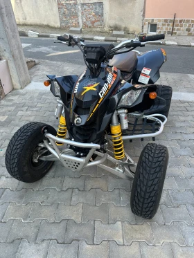 Can-Am DS, снимка 8