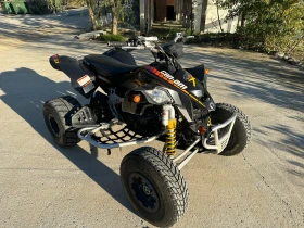 Can-Am DS