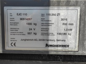 Електрокар Jungheinrich Високоподемна-3.3м, Стакер- 3 броя, снимка 7