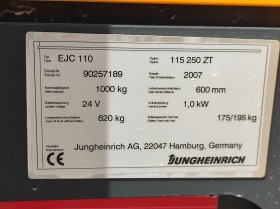 Електрокар Jungheinrich Високоподемна-3.3м, Стакер- 3 броя, снимка 9