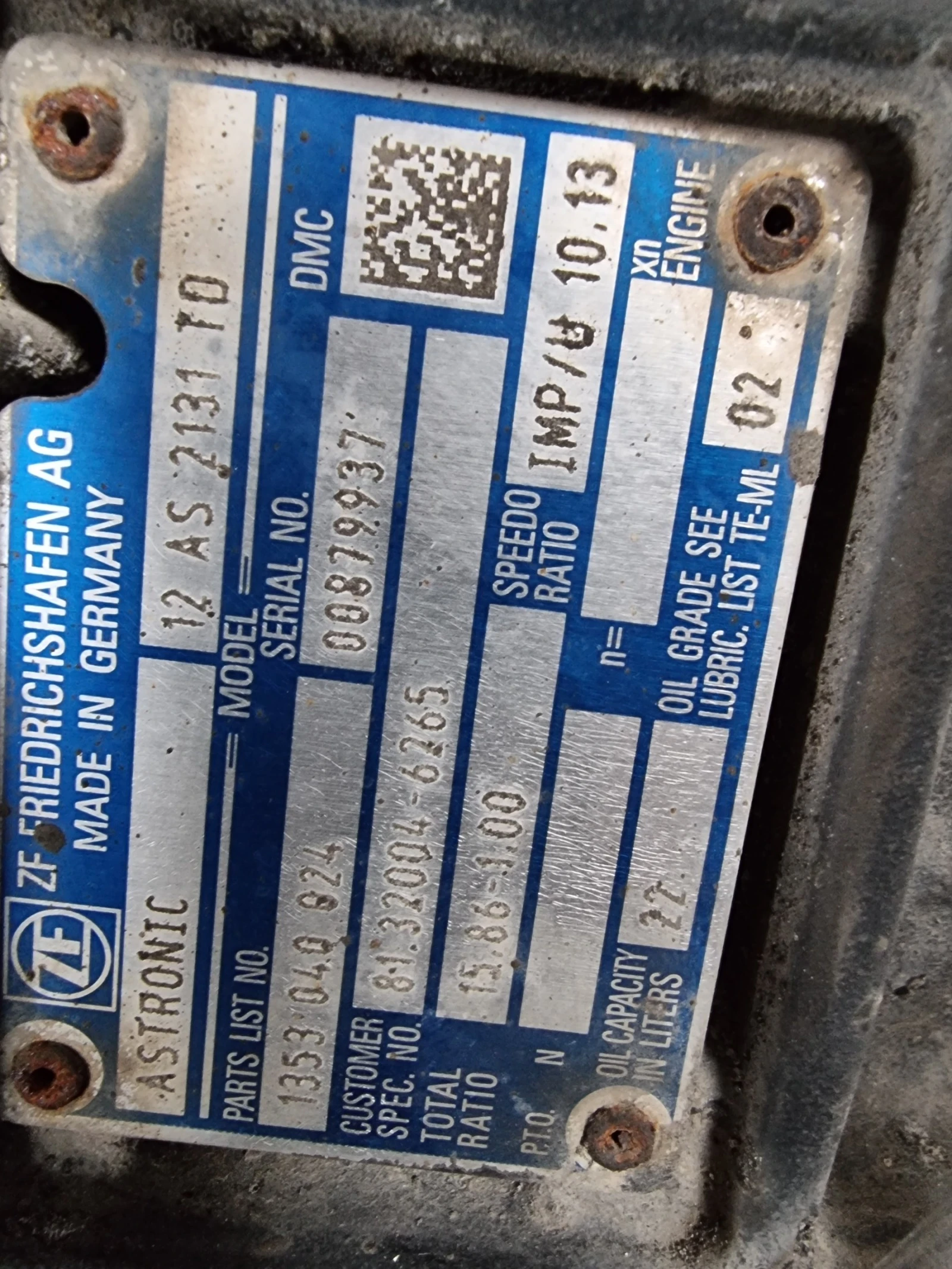    TGX Euro 6 Intarder | Mobile.bg   2