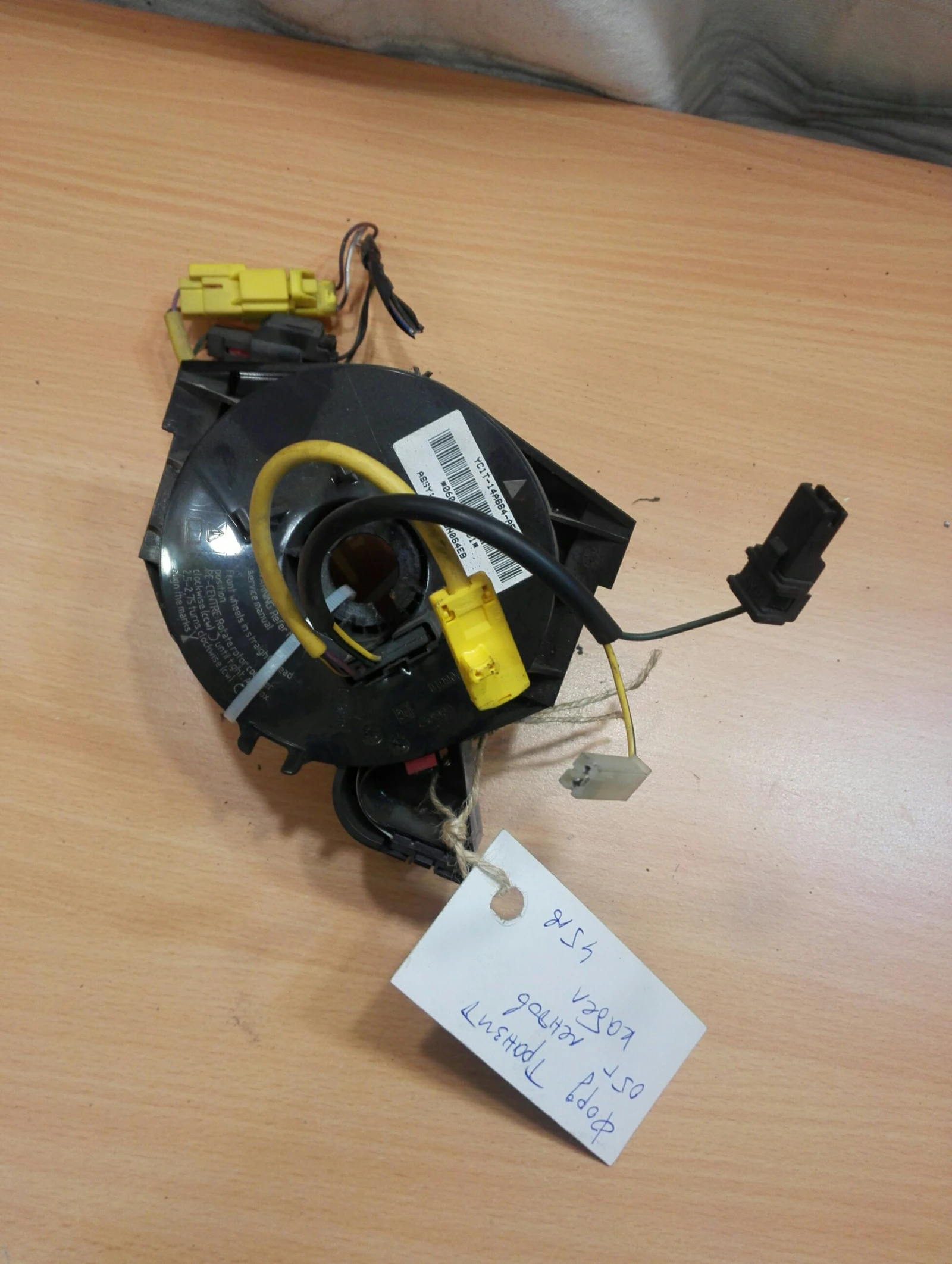 ������ ����� ���� ������� 05�. | Mobile.bg � ����������� 1