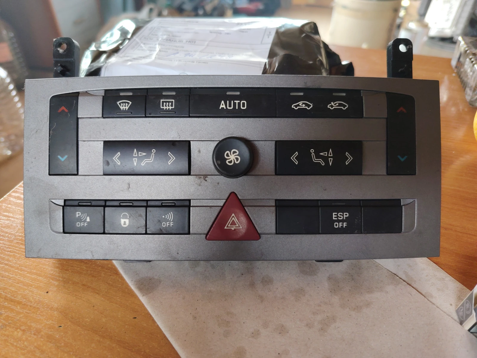 96533783 ���������� �� ����������� �� ���� 407 | Mobile.bg � ����������� 1