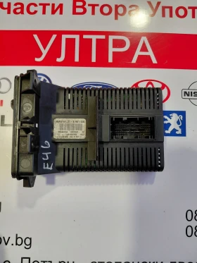 086480054 ���� �� ������ BMW 3 E46 61316901430 0022928  | Mobile.bg � ����� ������ 2