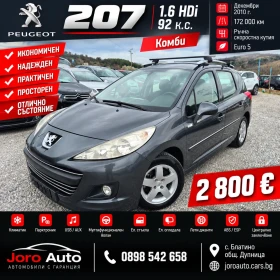 Peugeot 207 1.6 HDI, снимка 1