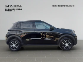 Citroen C3 Electric 113 (44kWh), снимка 4