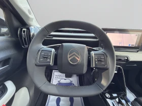 Citroen C3 Electric 113 (44kWh), снимка 11