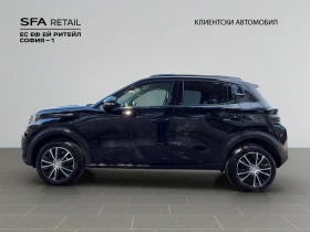 Citroen C3 Electric 113 (44kWh), снимка 8