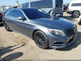 Mercedes-Benz S 550 | Цена с всичко до България, снимка 1