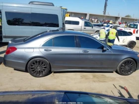 Mercedes-Benz S 550 | Цена с всичко до България, снимка 7