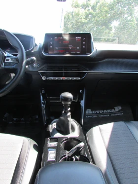 Peugeot 2008 1.2 PureTech EU6D, снимка 13