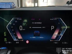 BMW i5 40 xDrive M Sport PRO, снимка 9