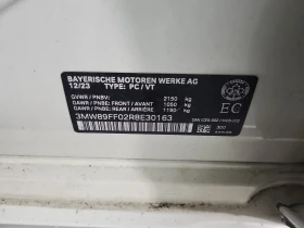 BMW 330 XDRIVE * M SPORT * FACELIFT * CARFAX * , снимка 15