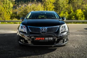 Toyota Avensis 1.8i 2011 - 147HP -  FULL! ТОП СЪСТОЯНИЕ! - [3] 