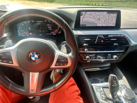 BMW 550, снимка 7